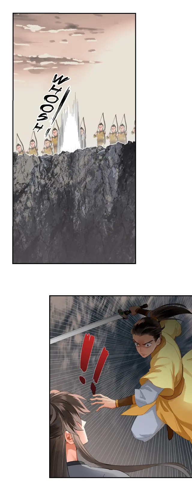 Mo Dao Zu Shi Chapter 205 image 05_optimized